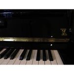piano-vertical-young-chang-w131-bp-incluye-sillin-208660-5