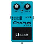 pedal-de-efecto-boss-ce2w-chorus-209757-1