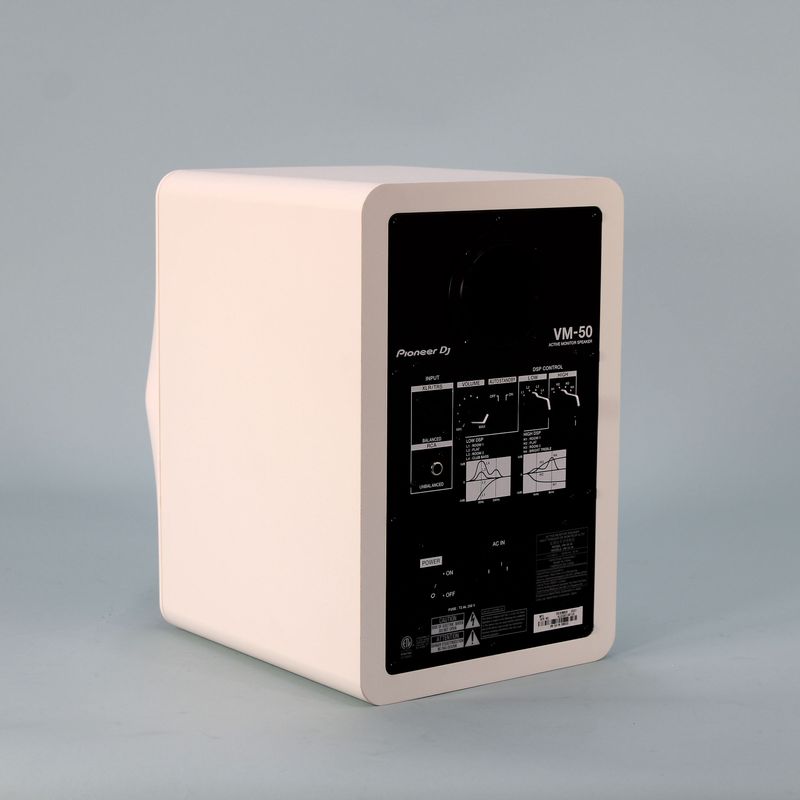 4-monitor-activo-pioneer-vm-50-white-openbox-212138-1