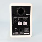 5-monitor-activo-pioneer-vm-50-white-openbox-212138-1