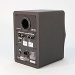 4-monitor-activo-pioneer-vm-50-color-negro-openbox-212137-1