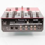 5-mixer-dj-pioneer-djm-s5-2-ch-openbox-212679-1