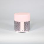 1-home-speaker-300-sv-sistema-de-audio-bose-openbox-1108710-1.jpg