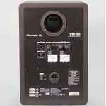 5-monitores-activos-pioneer-vm-80-color-negro-openbox-212140-1