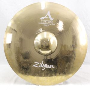 Platillo Ride Zildjian A20822 20th anniversary de 21 pulgadas OPENBOX